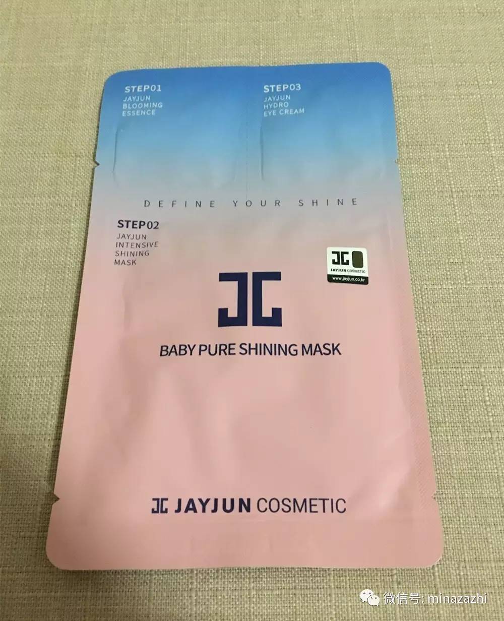 cosme值得购买的东西,cosme值得买的东西