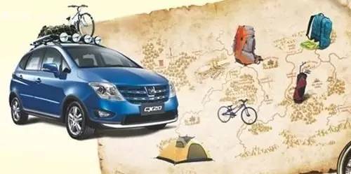 全国租车市场分析,租车市场迎来了预订高峰