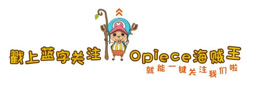 柯拉松手办正版,pop柯拉松罗手办