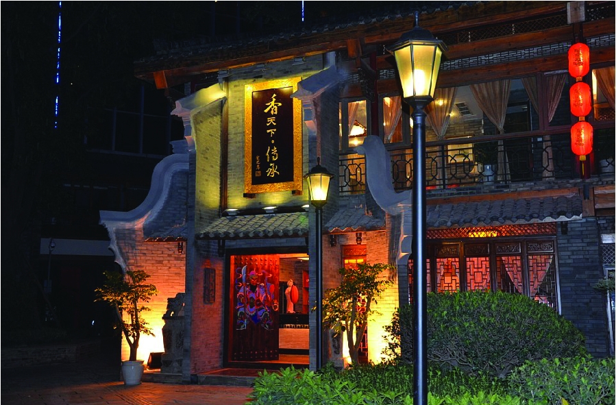 稻盛和夫职场视频,稻盛和夫在低谷