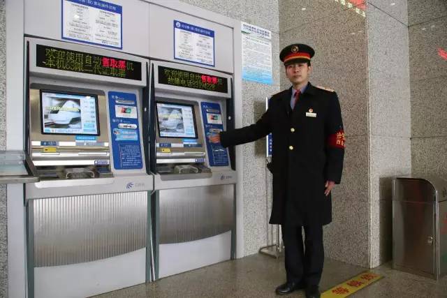 「2017春运早知道」这个秘籍一般人我不告诉他，资讯君手把手教您快速取票！