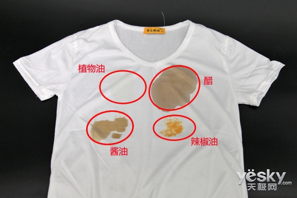 比滚筒洗衣机更好洗衣,比洗衣店洗的还干净的洗衣机