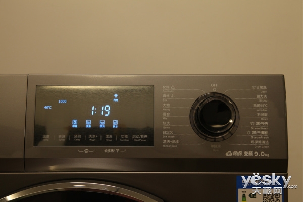 比滚筒洗衣机更好洗衣,比洗衣店洗的还干净的洗衣机