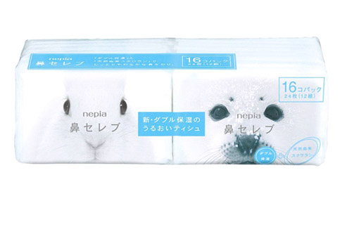 冬季暖心小礼物便宜,冬日暖心实用的礼物