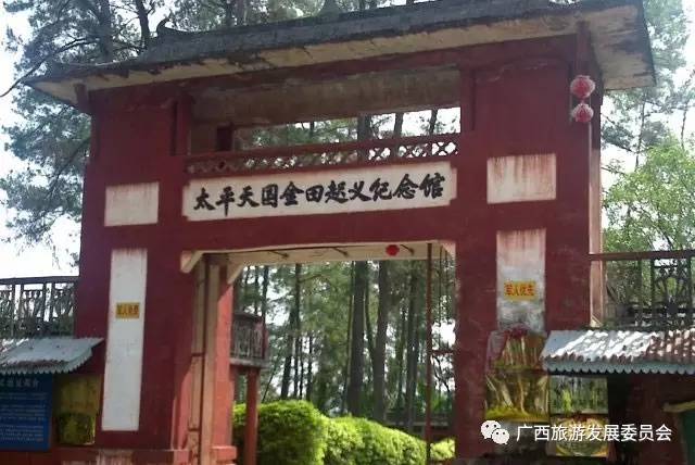 广西红色景点参观感想,参观广西红色革命基地的心得体会