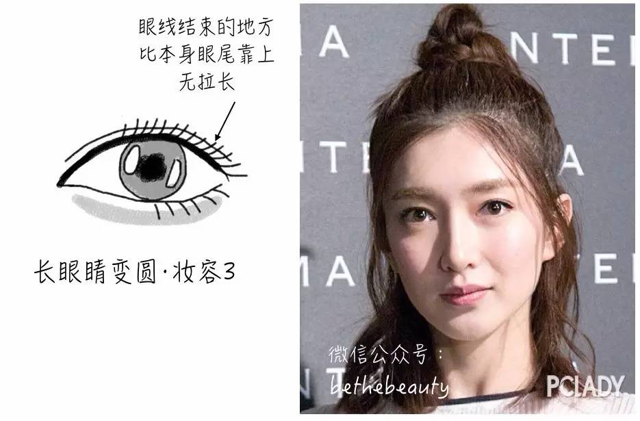 鼻子除了整容变挺还有什么办法,不想整容怎么让鼻子好看