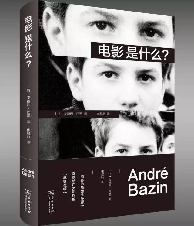 10本推荐的好书学生版,100本爆款书单