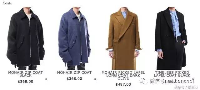 鬼怪李栋旭地狱使者剧照,鬼怪李东旭sunny