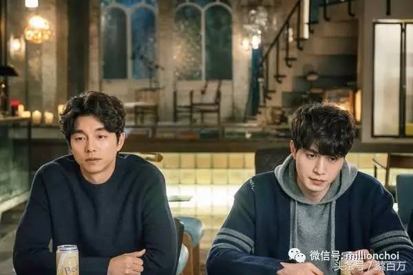 鬼怪李栋旭地狱使者剧照,鬼怪李东旭sunny