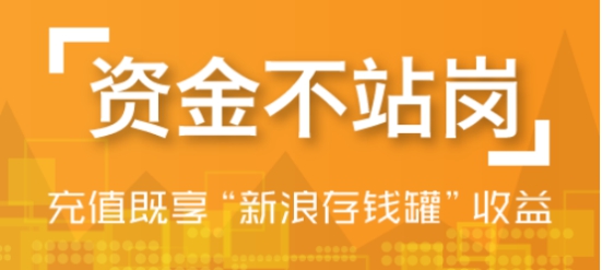 拒做羊毛*党**，点融网、微贷网、蜂融网给你健康良好的投资环境
