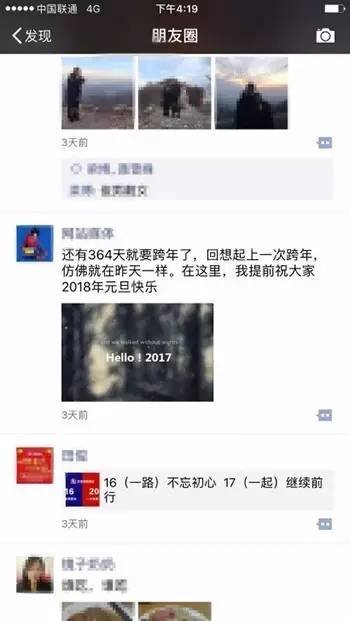 12306闈犱笉闈犺氨,12306鍒板簳鏄皝鍋氬嚭鏉ョ殑