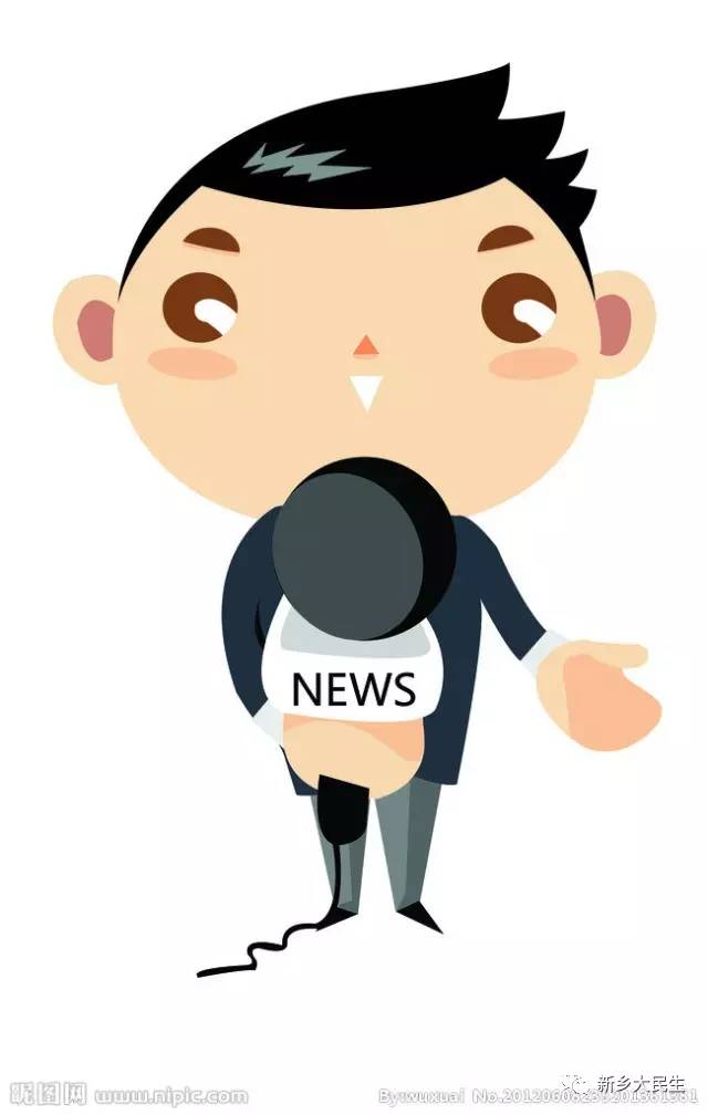 新乡市道路封闭最新通知,新乡解禁