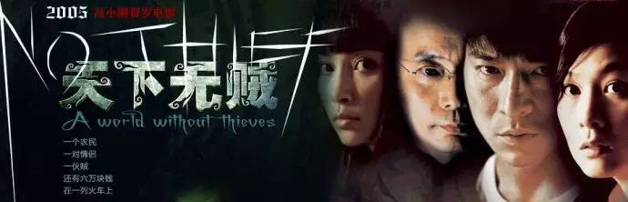 10本推荐的好书学生版,100本爆款书单