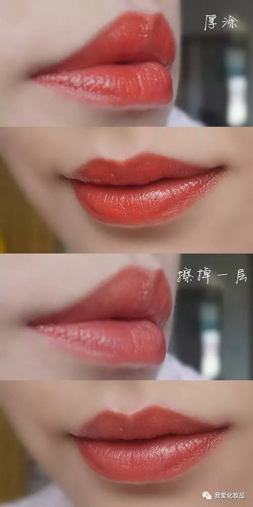 不专业的专业测评,22支唇膏试色