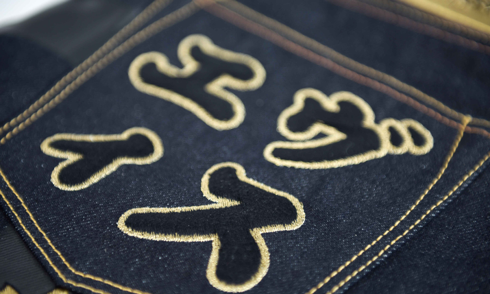 evisu算潮牌吗,evisu衣服鉴别