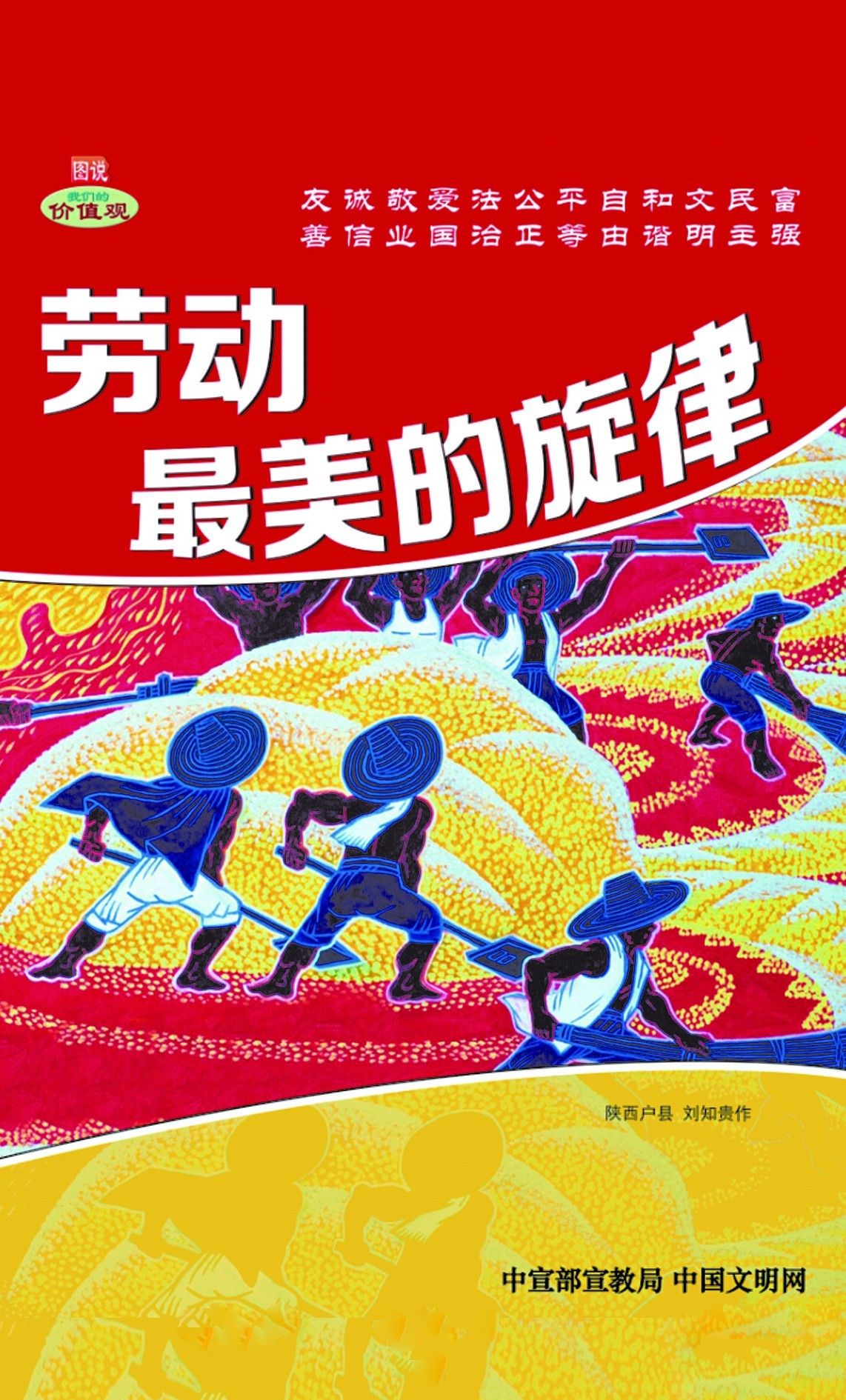 Word天！国际教育、城乡一体、学有优教……2020年的青岛教育太厉害！