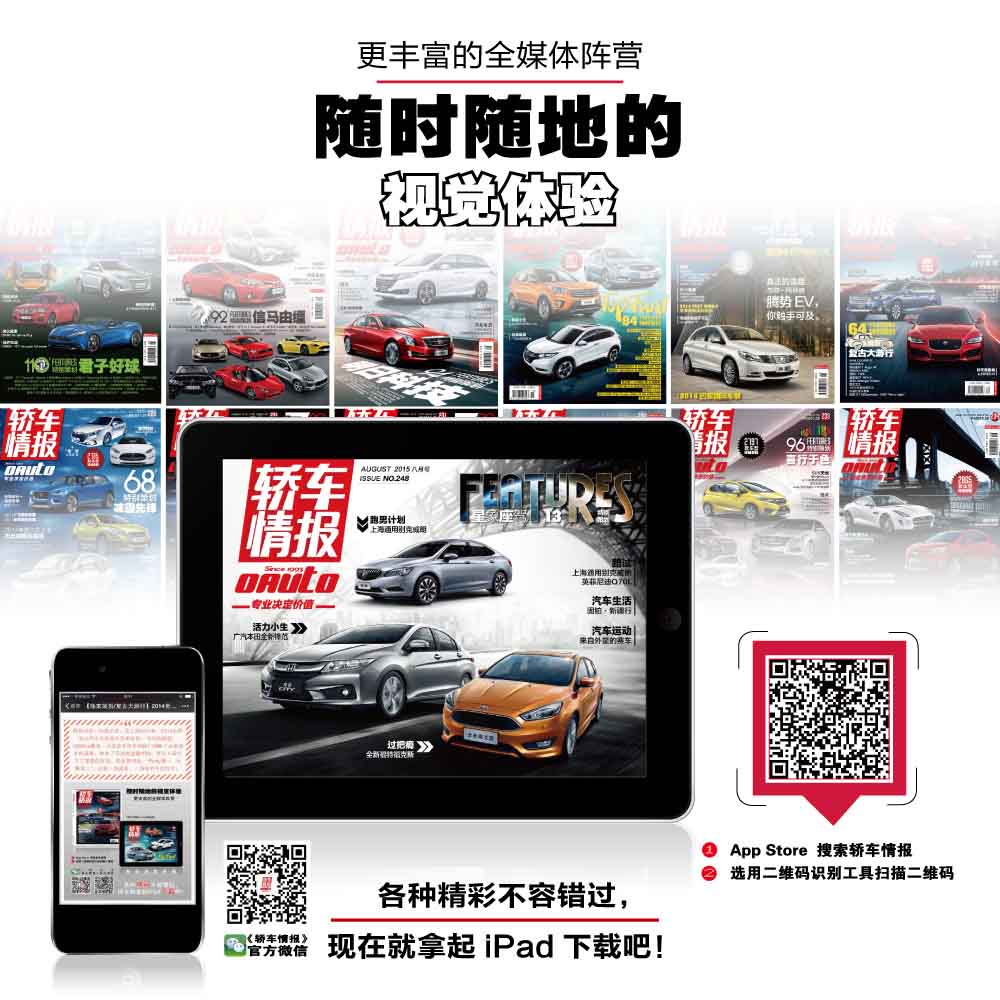 敞篷奥迪tt最新款,奥迪ttroadster敞篷跑车