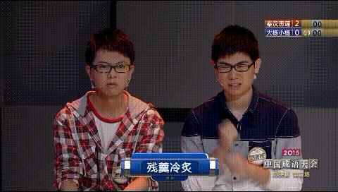 我看的是成语结果被剧情戳中泪点