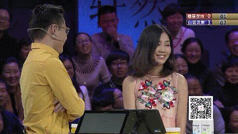 我看的是成语结果被剧情戳中泪点