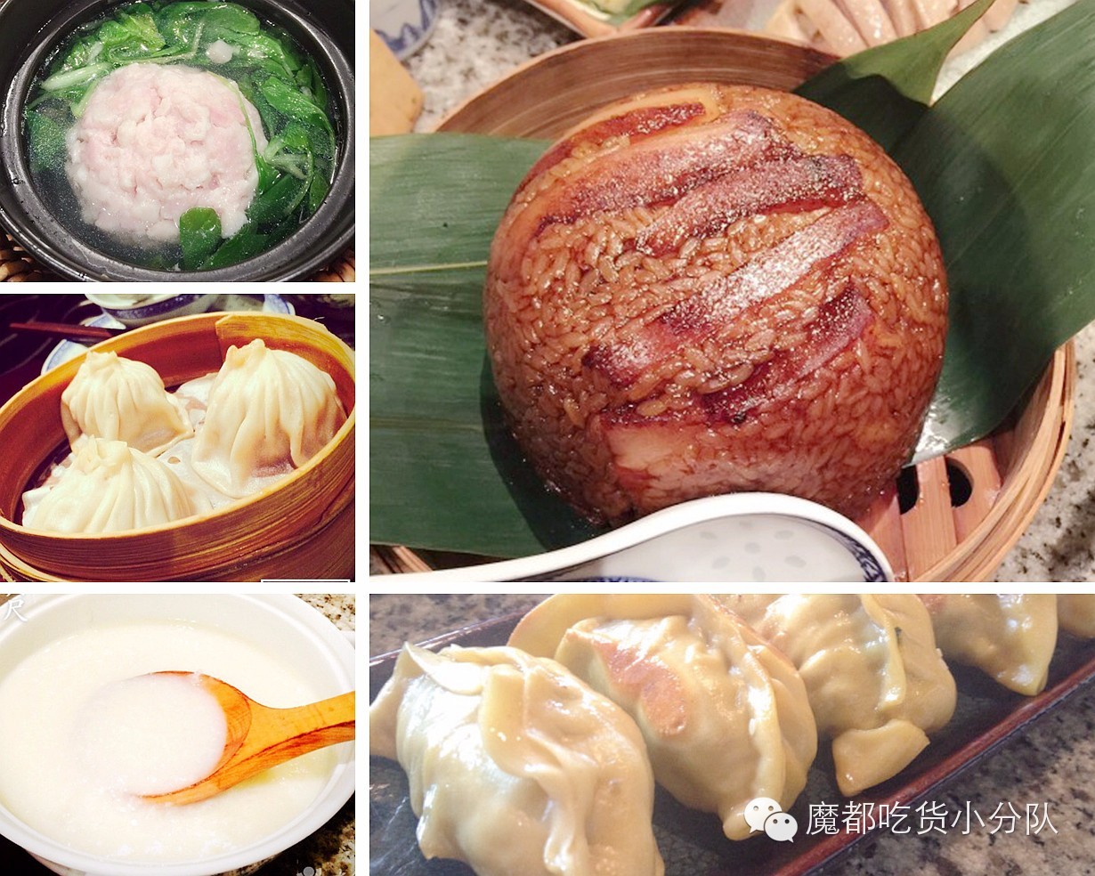 上海美食打卡必去的地方排名,上海万象城美食排行榜前十名