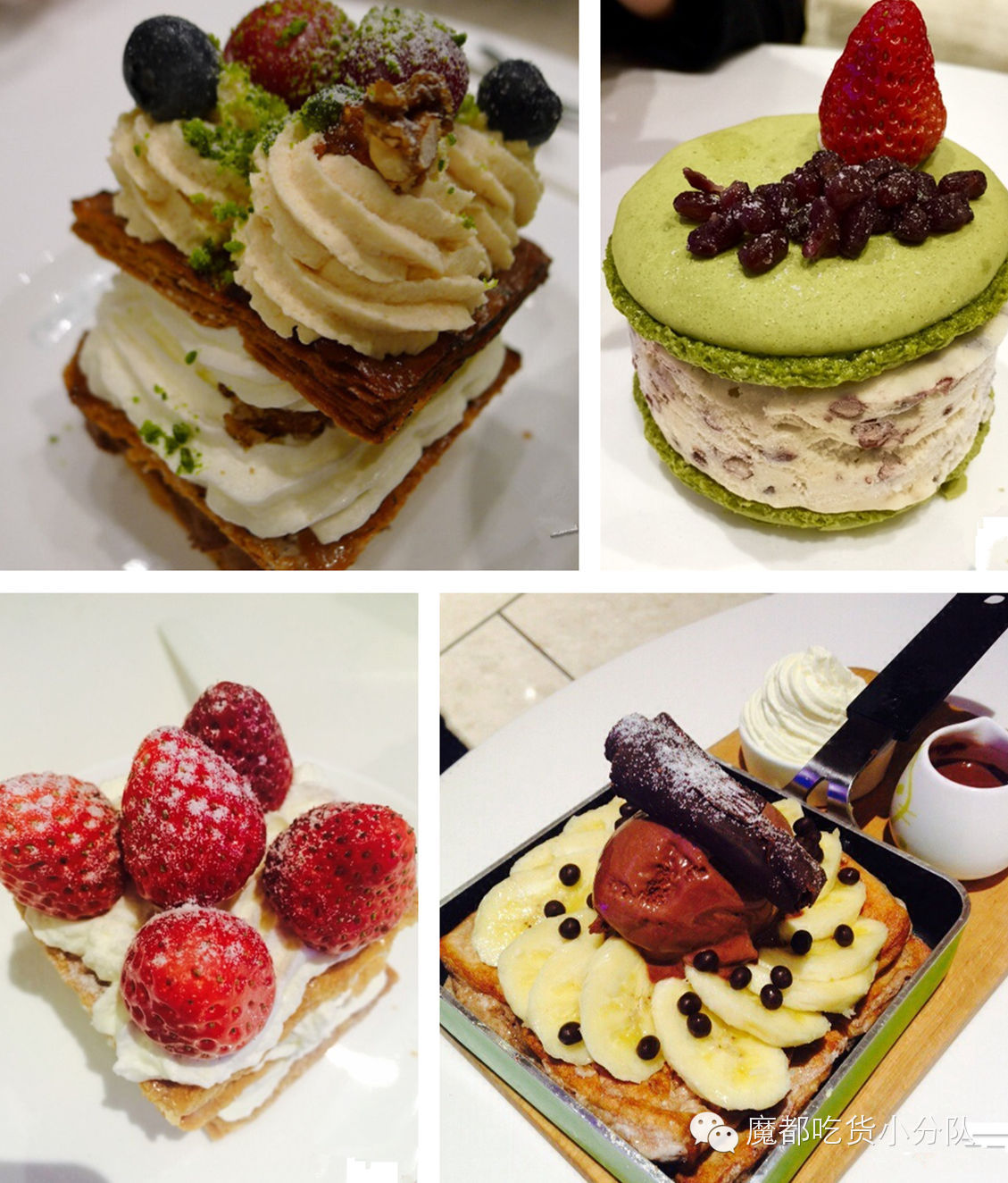 上海美食打卡必去的地方排名,上海万象城美食排行榜前十名