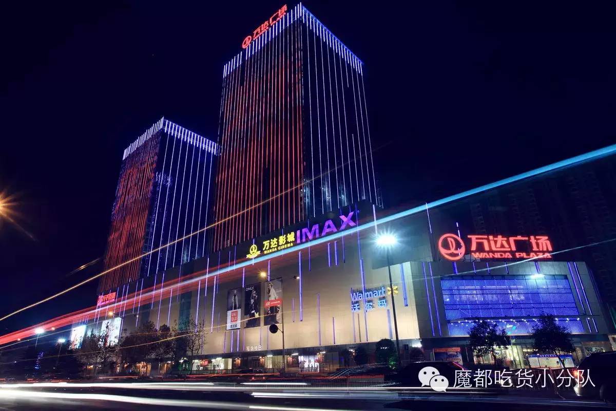 上海美食打卡必去的地方排名,上海万象城美食排行榜前十名