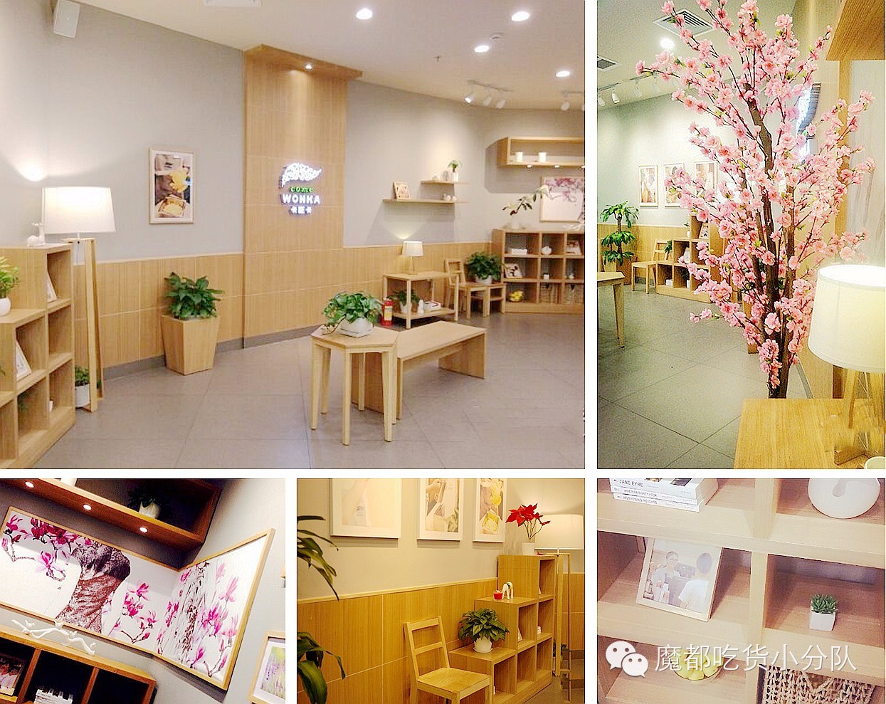 上海美食打卡必去的地方排名,上海万象城美食排行榜前十名