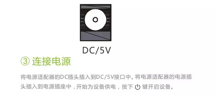 ce-link的hdmi线怎么样,ce-link音频转换器怎么样