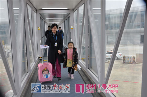 机场儿童托运服务,空运托运儿童需办理流程