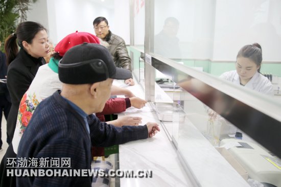 记者新春走基层：唐山仁德医养中心老人安享晚年