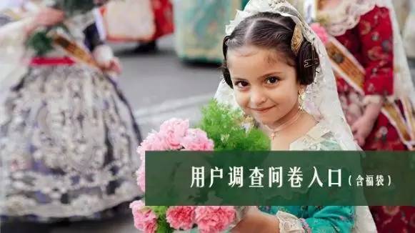 首尔、东京的街头美食每天都在拿钩子勾我，尤其这几家！