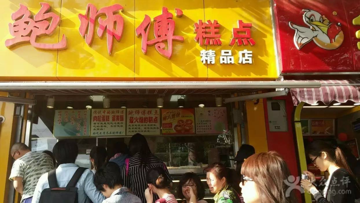 趁着年货节这些零食赶紧囤起来,趁快递还没停运多囤点特产