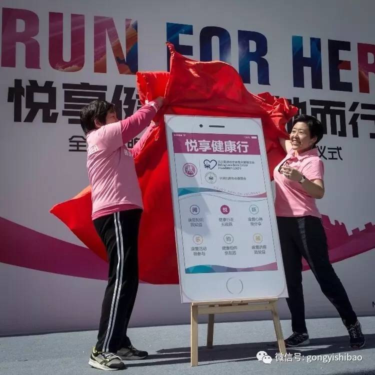 罗氏制药转型,罗氏制药中国有限公司