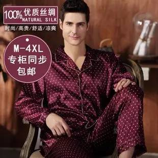 从八戒到厕纸，伦敦男装周的设计灵感会不会来的太奇葩？！