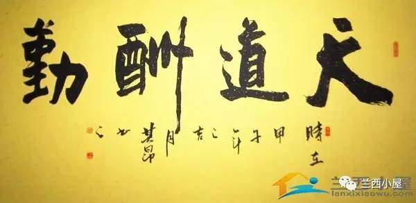 小学生容易望文生义的成语,容易望文生义的成语总结