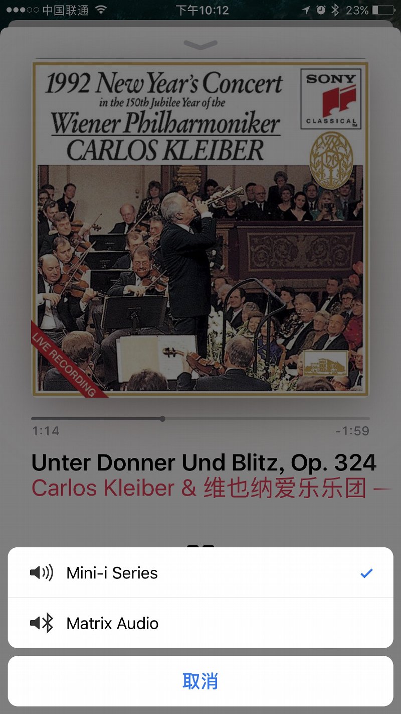 matrix矩声mini-ipro2,矩声matrixaudiomini-ipro2s