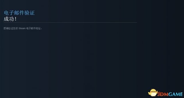 h1z1注册教程,h1z1账号怎么登录