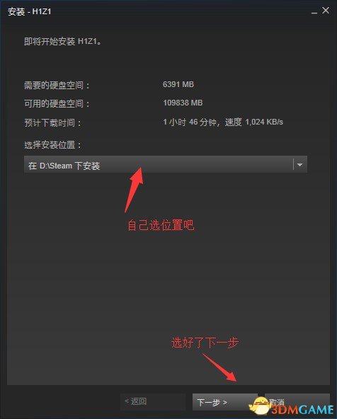 h1z1注册教程,h1z1账号怎么登录