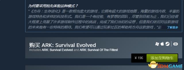 h1z1注册教程,h1z1账号怎么登录