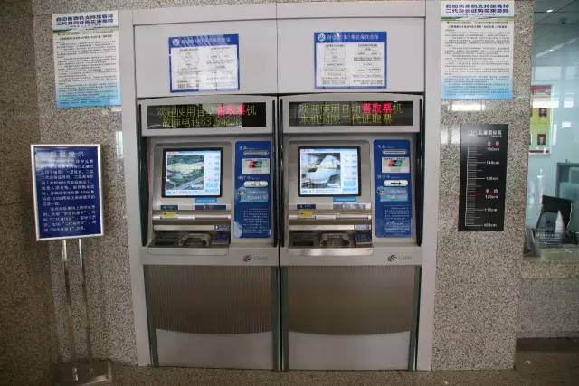 「2017春运早知道」这个秘籍一般人我不告诉他，资讯君手把手教您快速取票！