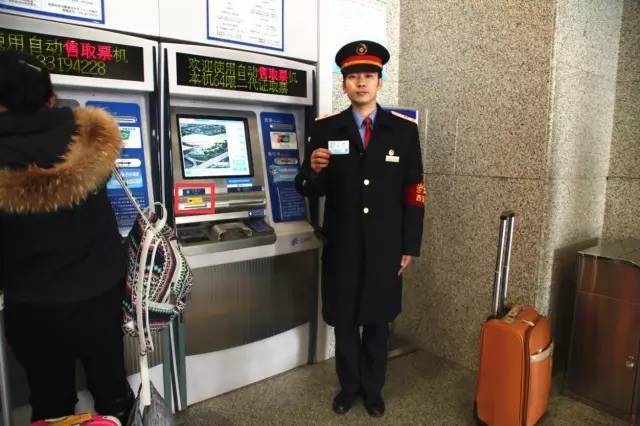 「2017春运早知道」这个秘籍一般人我不告诉他，资讯君手把手教您快速取票！