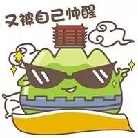 春运候补购票怎么操作,春运期间候补购票50%成功率高吗