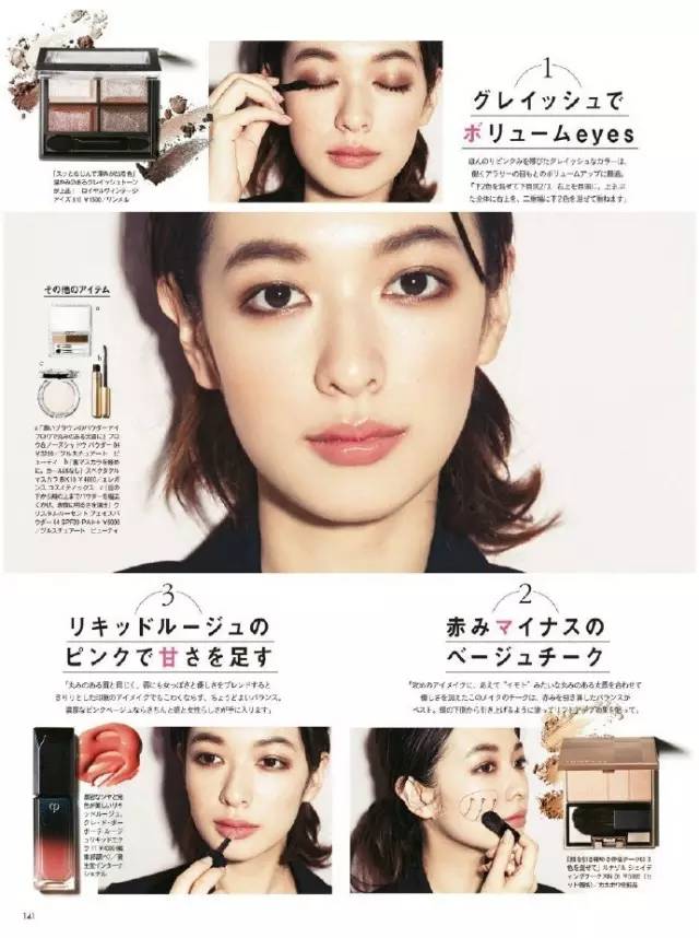 剁手都要买的口红,必买的10支口红推荐一下