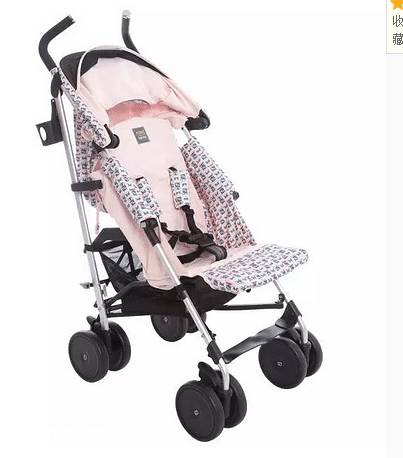 八一八贾静雯家的咘咘的吃喝拉撒用品