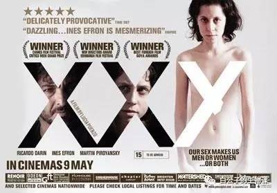 大白课｜人可以有第三种性别吗？不行的话可以创造出来吗？