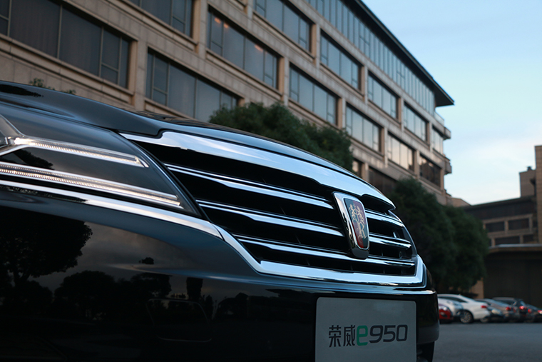 荣威e950真实油耗测试视频,荣威e950碰撞测试