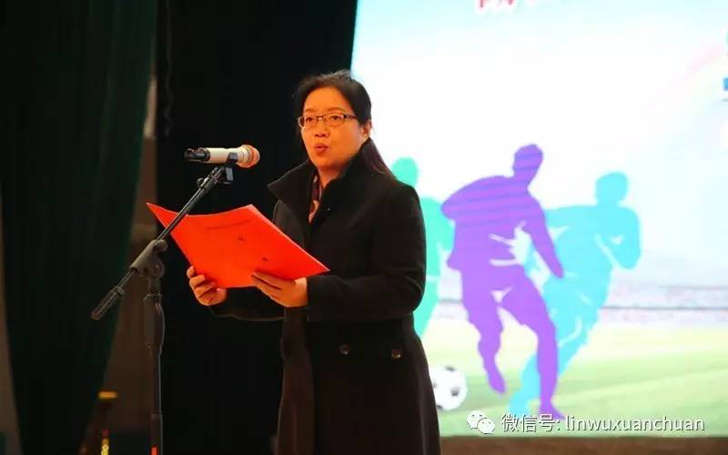 湖南省青少年校园足球比赛2021,2017年湖南省青少年校园足球联赛