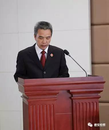 浙江省磐安县公务员遴选,浙江省评选全国人民满意公务员