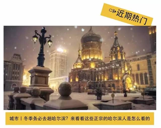 首尔、东京的街头美食每天都在拿钩子勾我，尤其这几家！