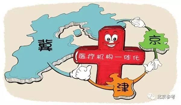 「深度观察」代表委员关注的“医食住行”的那些事